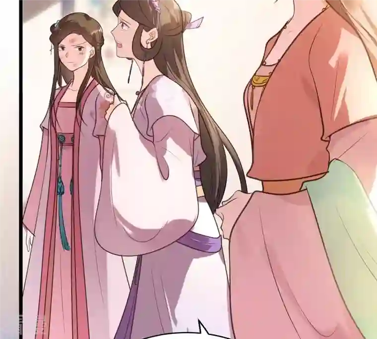 战神狂妃：凤倾天下第19话 做一次围观群众