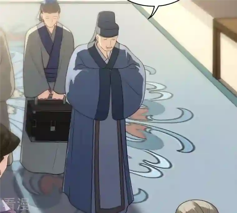 战神狂妃：凤倾天下第19话 做一次围观群众