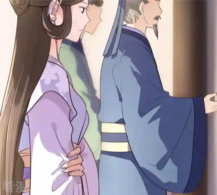 战神狂妃：凤倾天下第19话 做一次围观群众