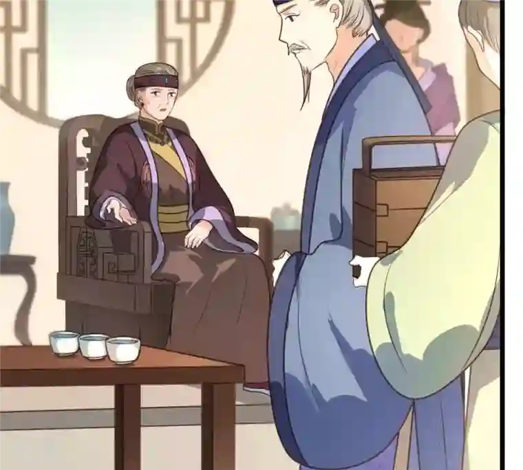 战神狂妃：凤倾天下第19话 做一次围观群众
