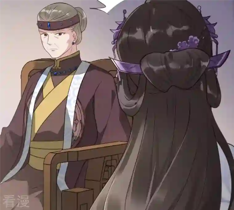 战神狂妃：凤倾天下第19话 做一次围观群众