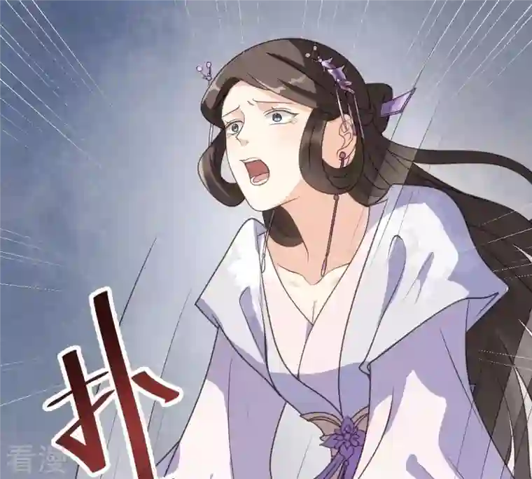 战神狂妃：凤倾天下第19话 做一次围观群众