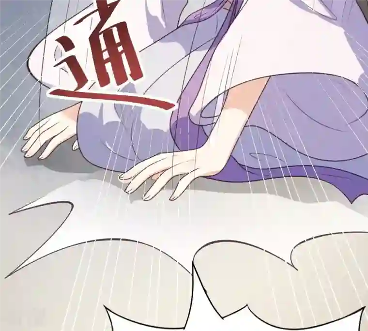 战神狂妃：凤倾天下第19话 做一次围观群众