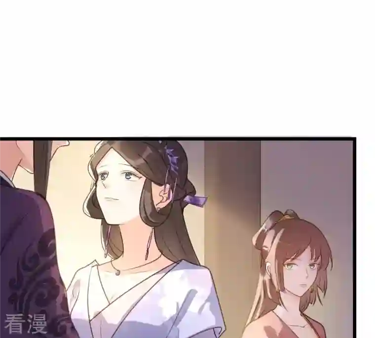 战神狂妃：凤倾天下第19话 做一次围观群众