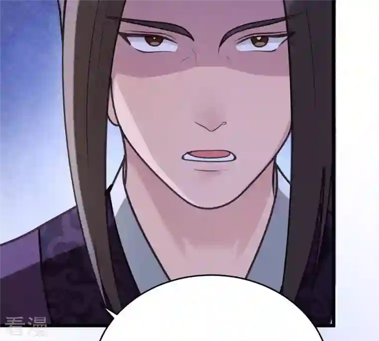 战神狂妃：凤倾天下第19话 做一次围观群众
