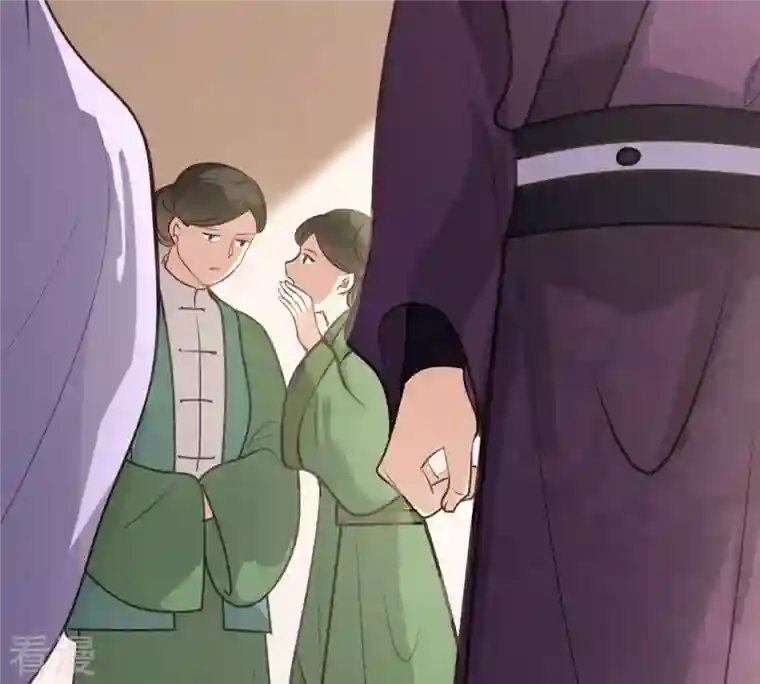 战神狂妃：凤倾天下第19话 做一次围观群众