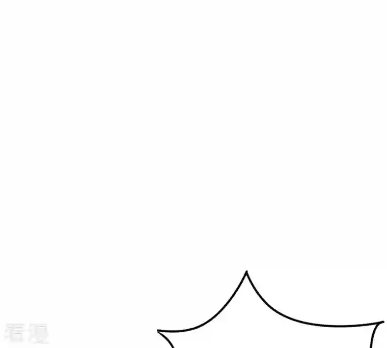 战神狂妃：凤倾天下第20话 甩得一手好锅