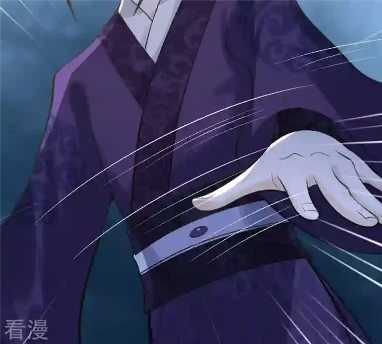 战神狂妃：凤倾天下第20话 甩得一手好锅