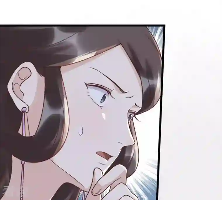 战神狂妃：凤倾天下第20话 甩得一手好锅