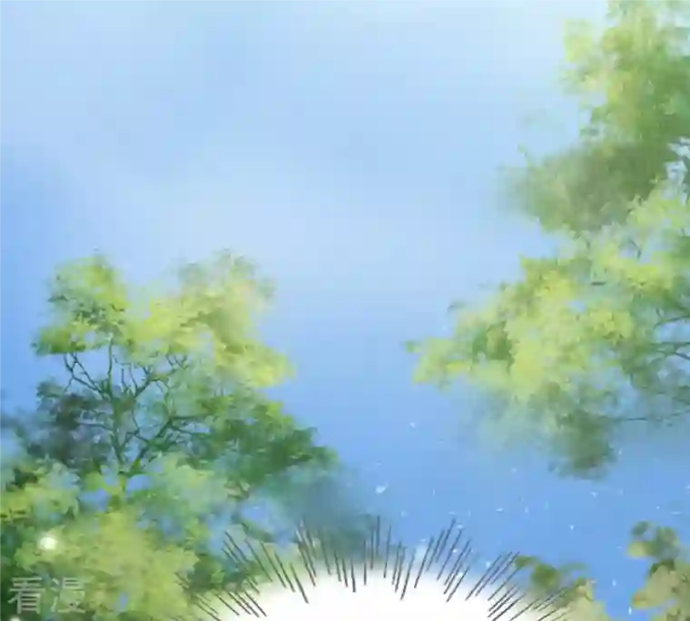 战神狂妃：凤倾天下第20话 甩得一手好锅