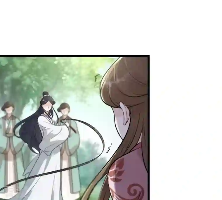 战神狂妃：凤倾天下第21话 抽的就是你