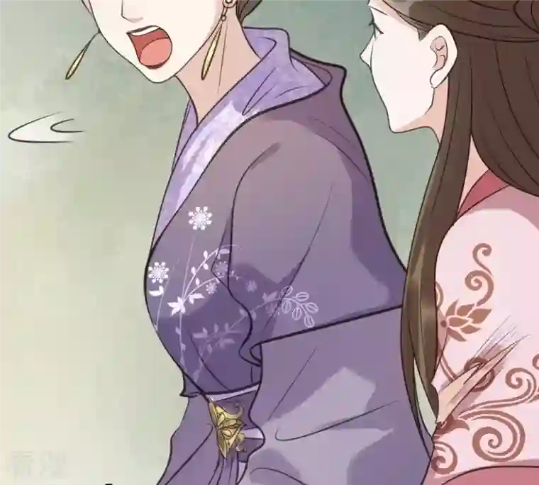 战神狂妃：凤倾天下第21话 抽的就是你