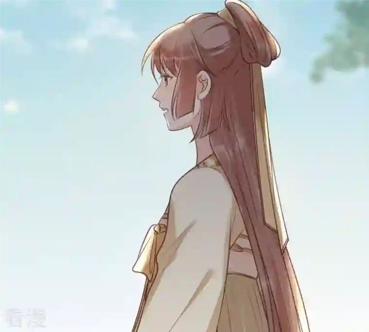 战神狂妃：凤倾天下第21话 抽的就是你