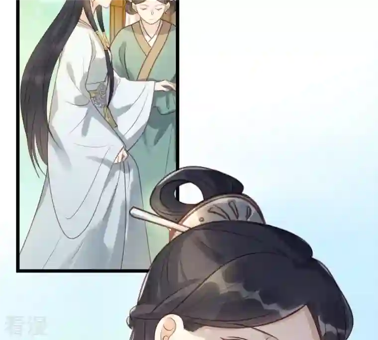 战神狂妃：凤倾天下第21话 抽的就是你
