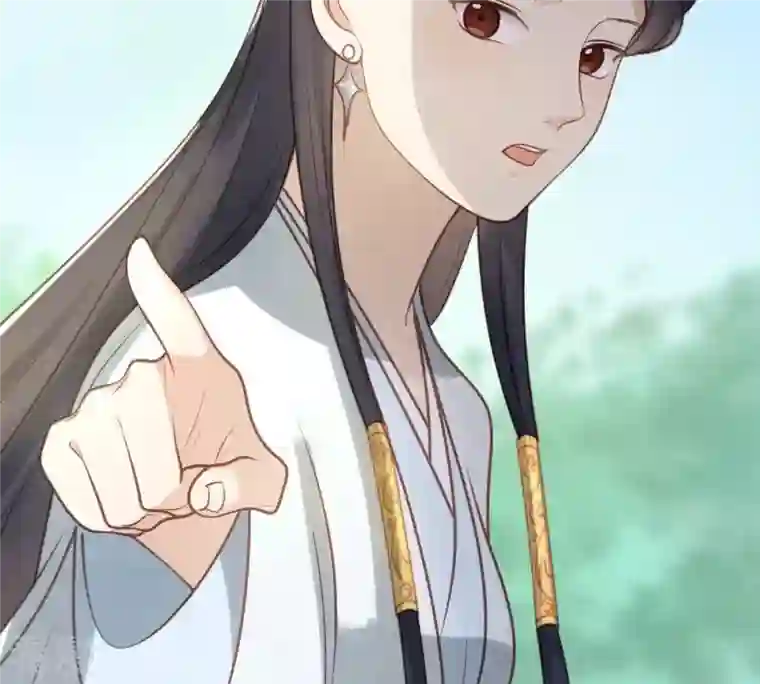 战神狂妃：凤倾天下第21话 抽的就是你
