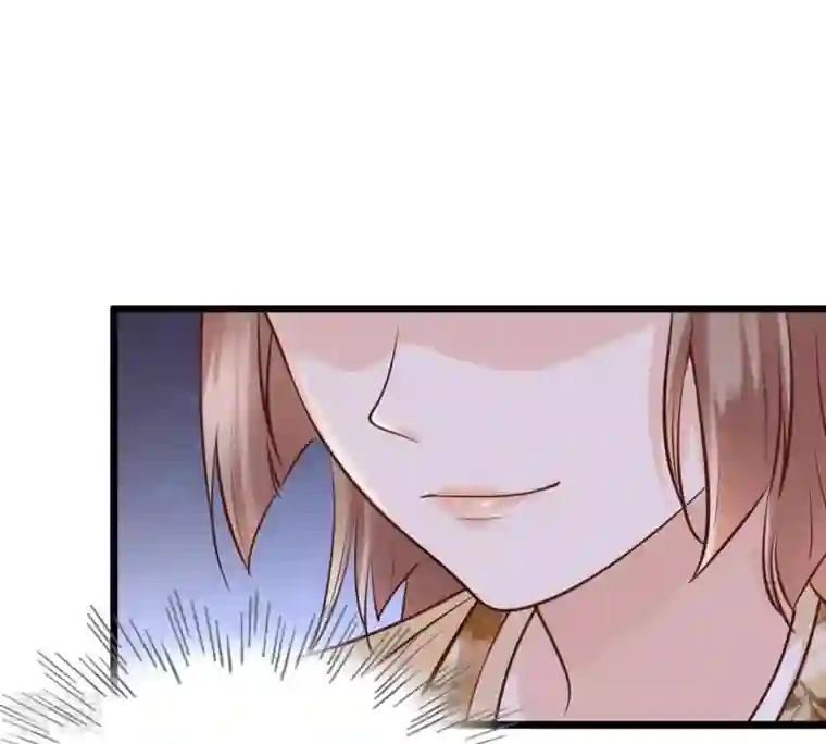 战神狂妃：凤倾天下第22话 千眼天珠