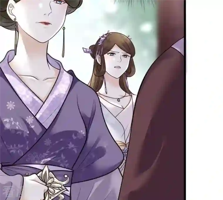 战神狂妃：凤倾天下第22话 千眼天珠