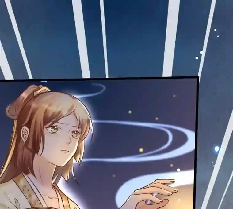 战神狂妃：凤倾天下第22话 千眼天珠