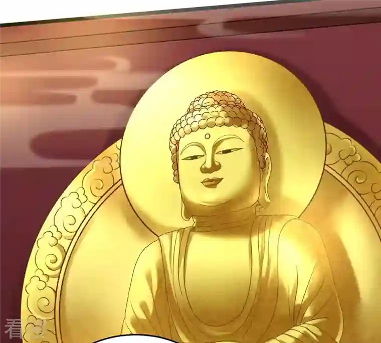 战神狂妃：凤倾天下第22话 千眼天珠