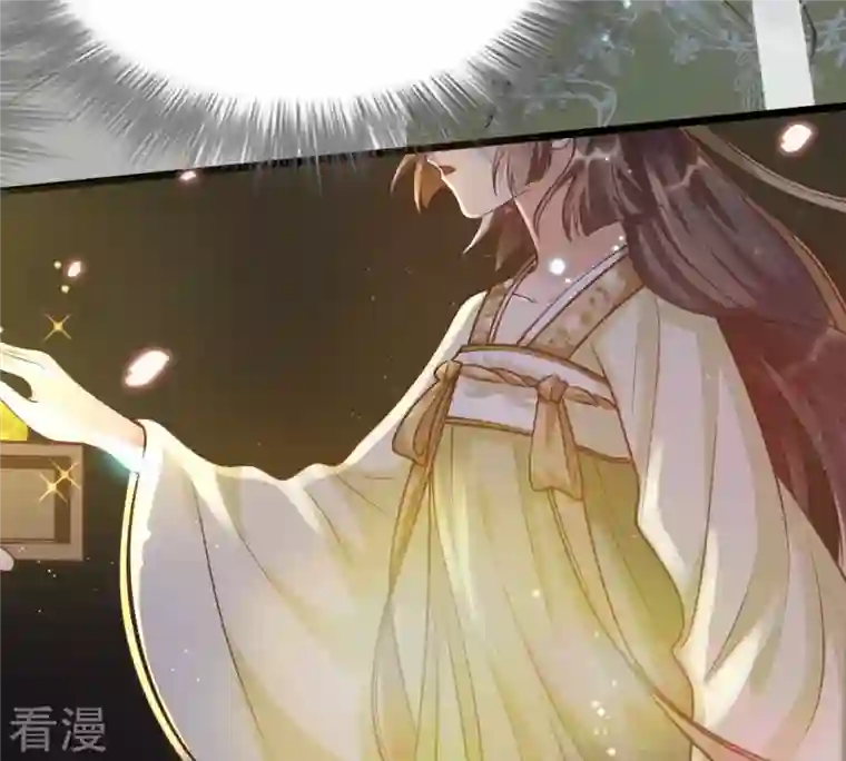 战神狂妃：凤倾天下第22话 千眼天珠