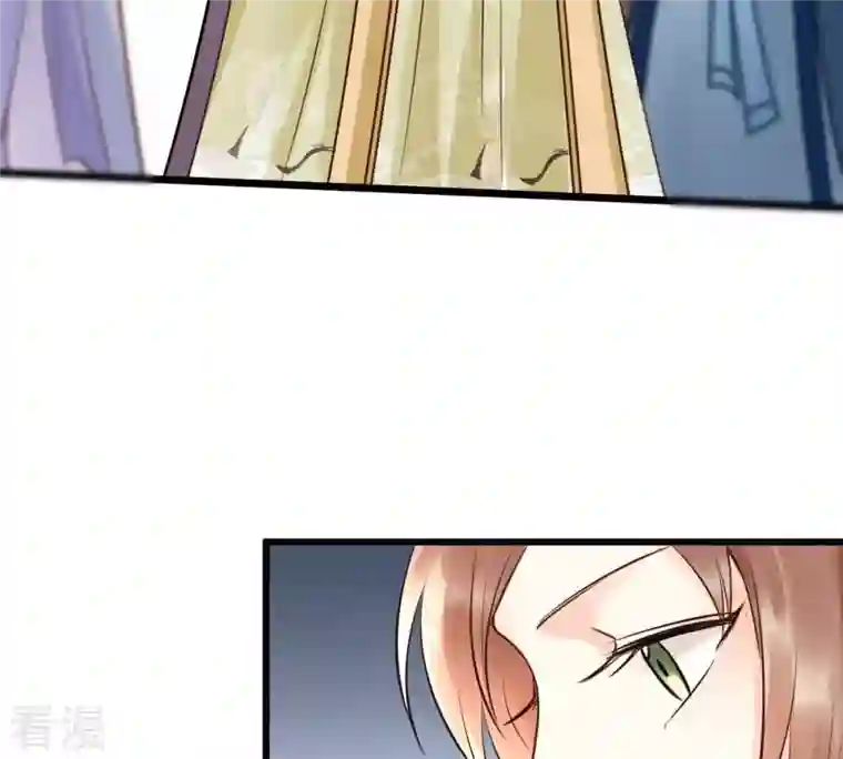 战神狂妃：凤倾天下第22话 千眼天珠