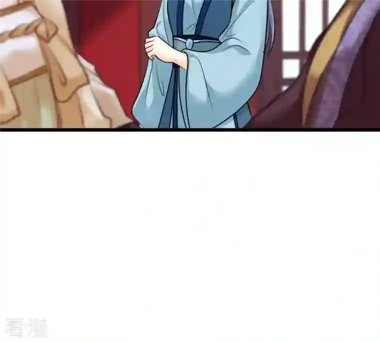 战神狂妃：凤倾天下第22话 千眼天珠