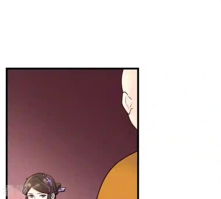 战神狂妃：凤倾天下第22话 千眼天珠