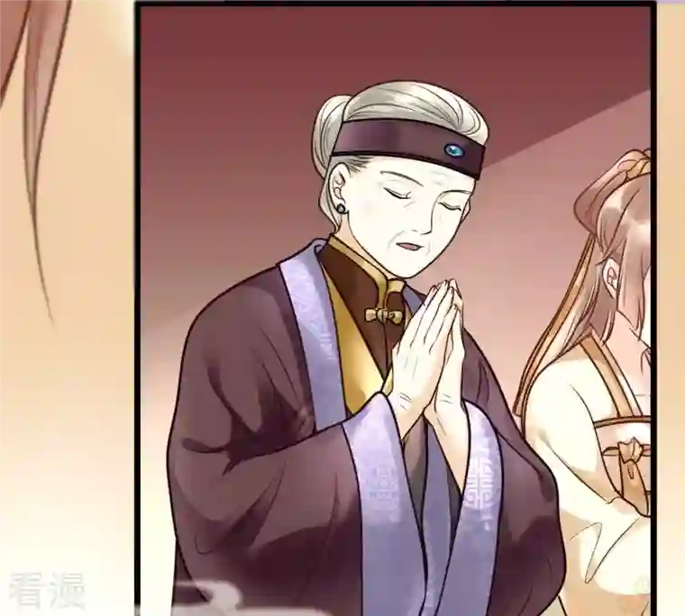 战神狂妃：凤倾天下第22话 千眼天珠