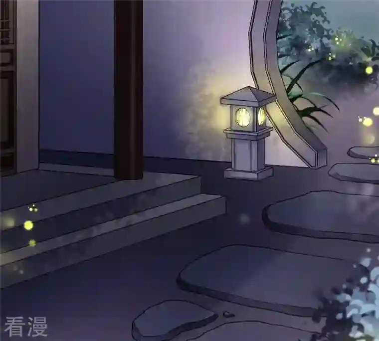 战神狂妃：凤倾天下第22话 千眼天珠