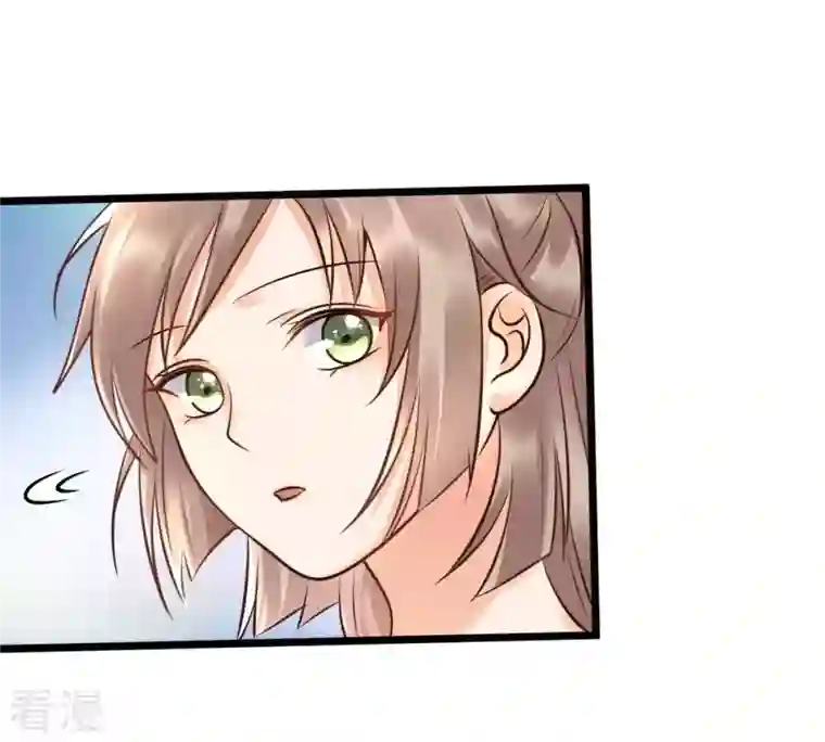 战神狂妃：凤倾天下第22话 千眼天珠