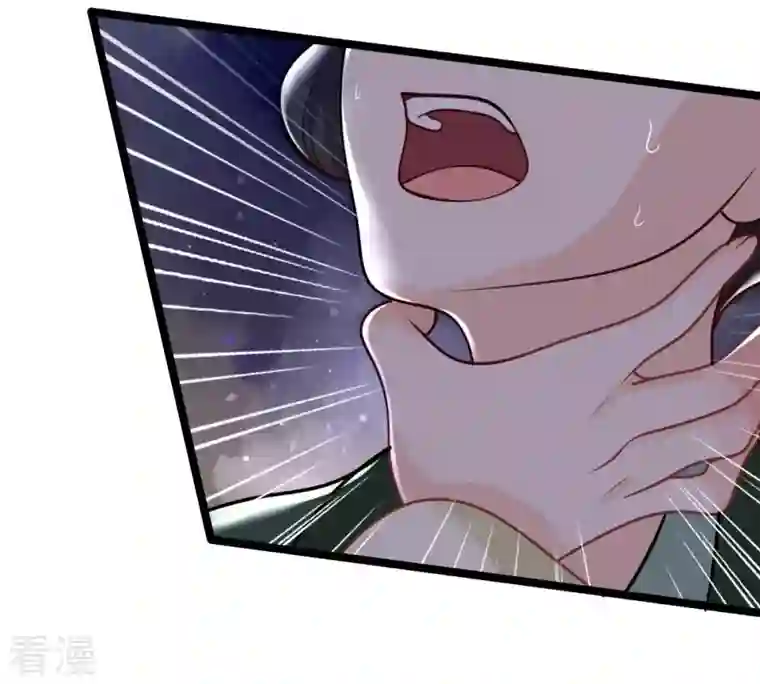 战神狂妃：凤倾天下第23话 调虎离山