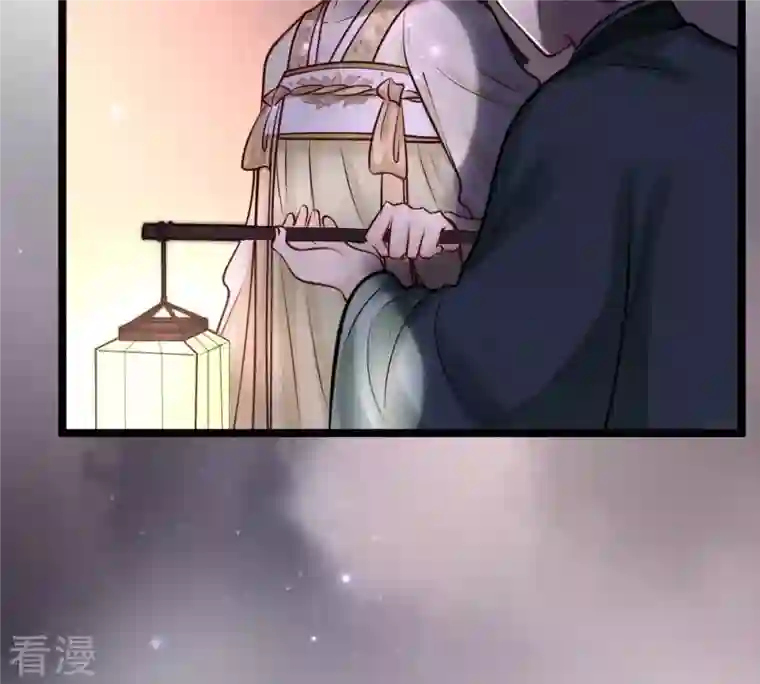 战神狂妃：凤倾天下第23话 调虎离山