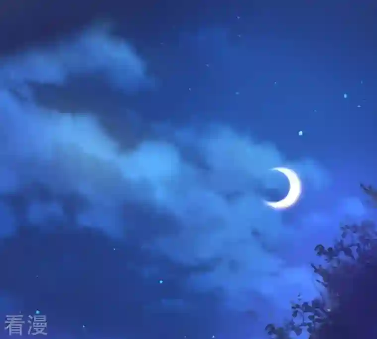 战神狂妃：凤倾天下第23话 调虎离山