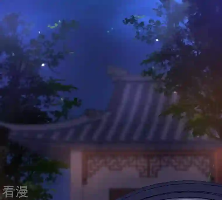 战神狂妃：凤倾天下第23话 调虎离山