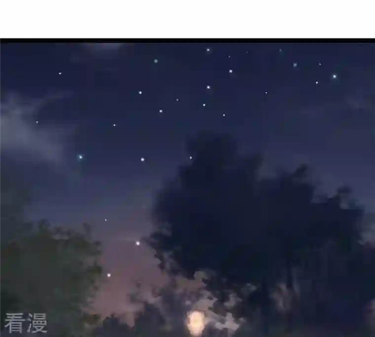 战神狂妃：凤倾天下第23话 调虎离山