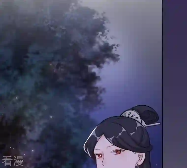 战神狂妃：凤倾天下第23话 调虎离山