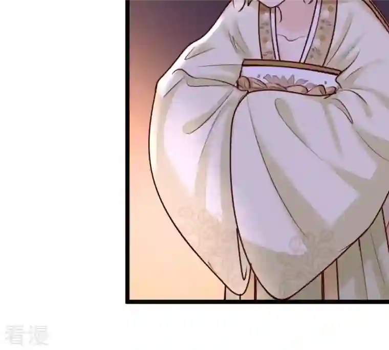 战神狂妃：凤倾天下第23话 调虎离山