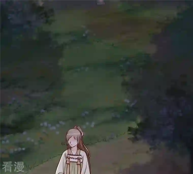 战神狂妃：凤倾天下第23话 调虎离山