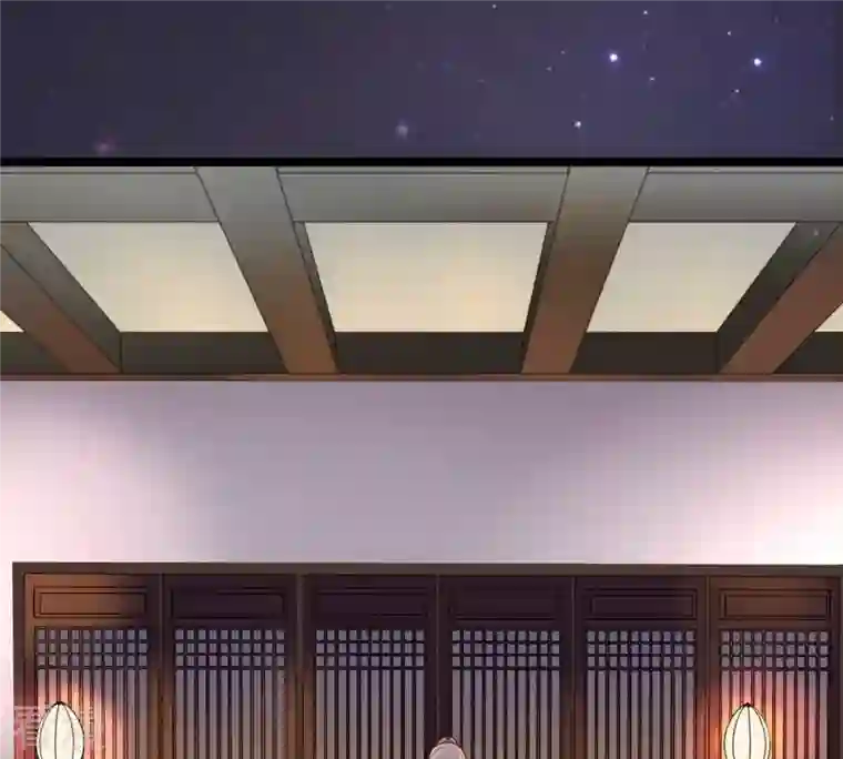 战神狂妃：凤倾天下第23话 调虎离山