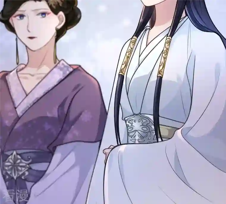 战神狂妃：凤倾天下第24话 带头搜身