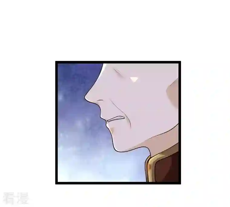 战神狂妃：凤倾天下第24话 带头搜身