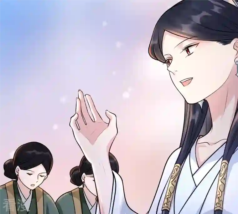 战神狂妃：凤倾天下第24话 带头搜身