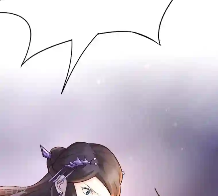 战神狂妃：凤倾天下第24话 带头搜身