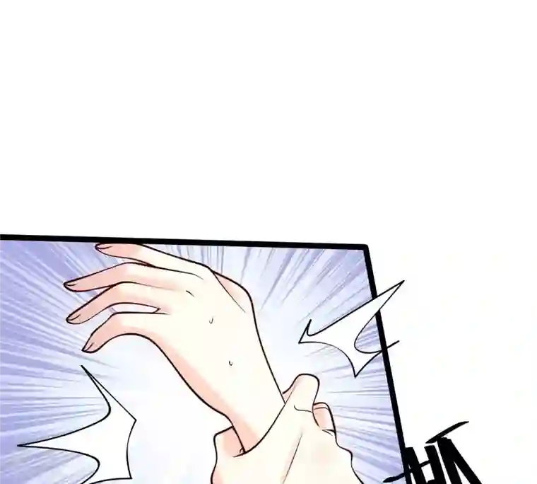 战神狂妃：凤倾天下第25话 偷天换日