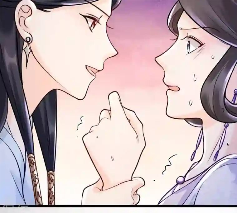 战神狂妃：凤倾天下第25话 偷天换日