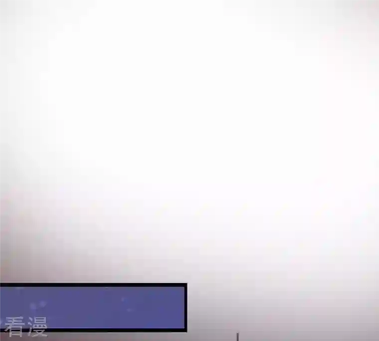 战神狂妃：凤倾天下第25话 偷天换日