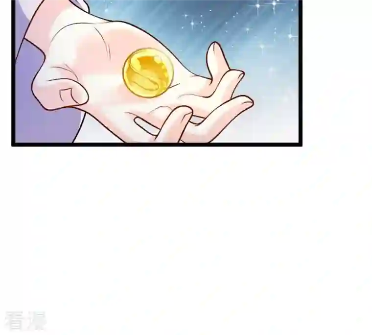 战神狂妃：凤倾天下第25话 偷天换日