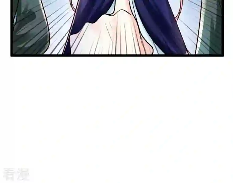 战神狂妃：凤倾天下第25话 偷天换日