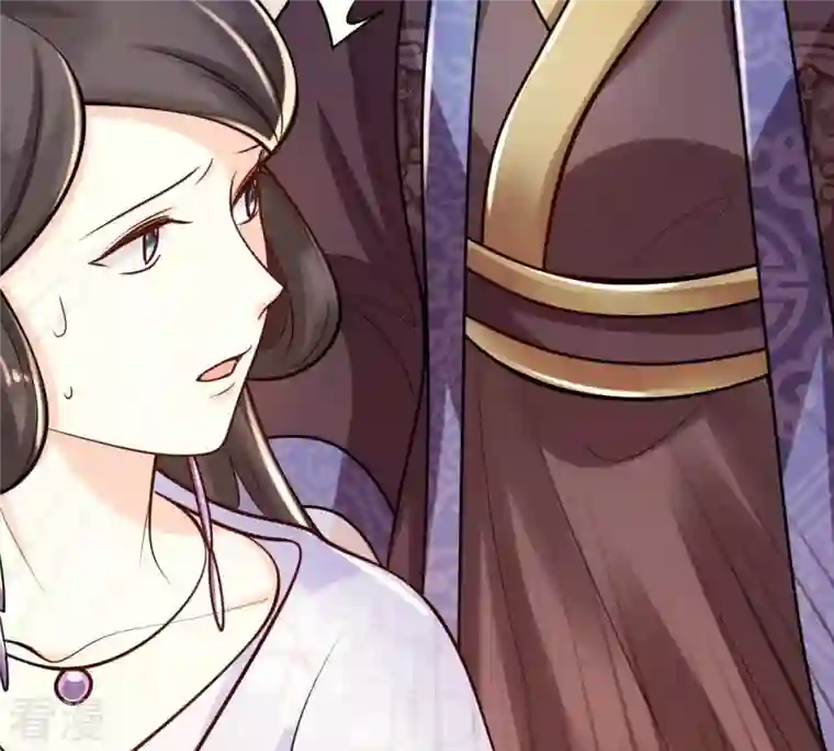 战神狂妃：凤倾天下第25话 偷天换日