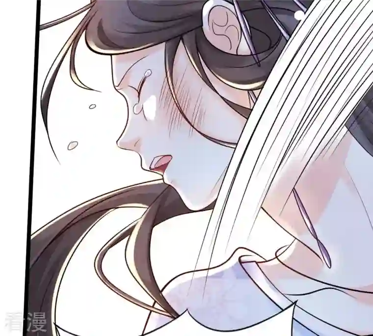 战神狂妃：凤倾天下第25话 偷天换日